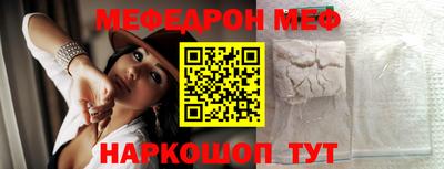 дмт Абакан