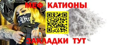 СК Анжеро-Судженск