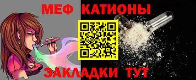 дмт Абакан