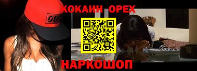 амф Азнакаево