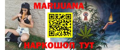 дмт Абакан