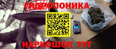 прущая мука Абинск