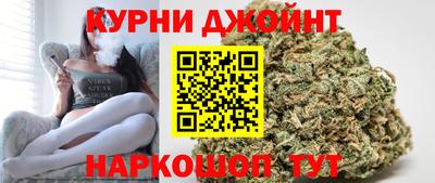 прущая мука Абинск