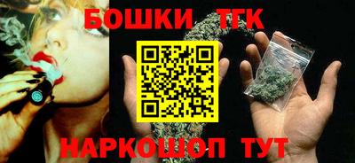 дмт Абакан