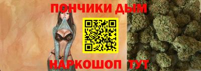 амф Азнакаево