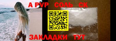 дмт Абакан