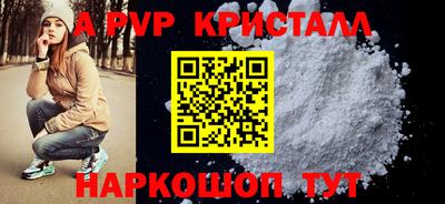 дмт Абакан