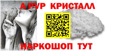 дмт Абакан