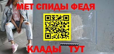 СК Анжеро-Судженск