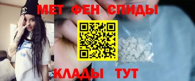 амф Азнакаево